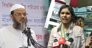 বরিশালে জমে উঠেছে নির্বাচনি প্রচারণা